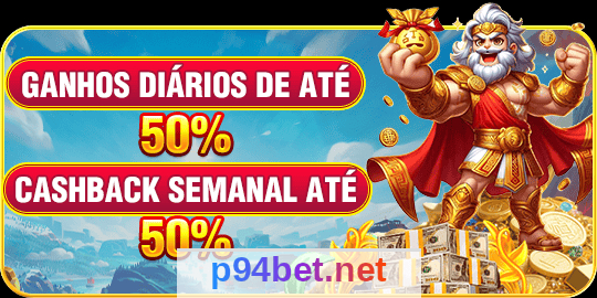 p94 - Segurança: Proteção e Confiança na Plataforma 4 Imagem ilustrativa