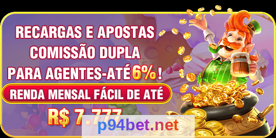 p94 - Regulamentação: Guia Completo para Usuários 3 Imagem ilustrativa